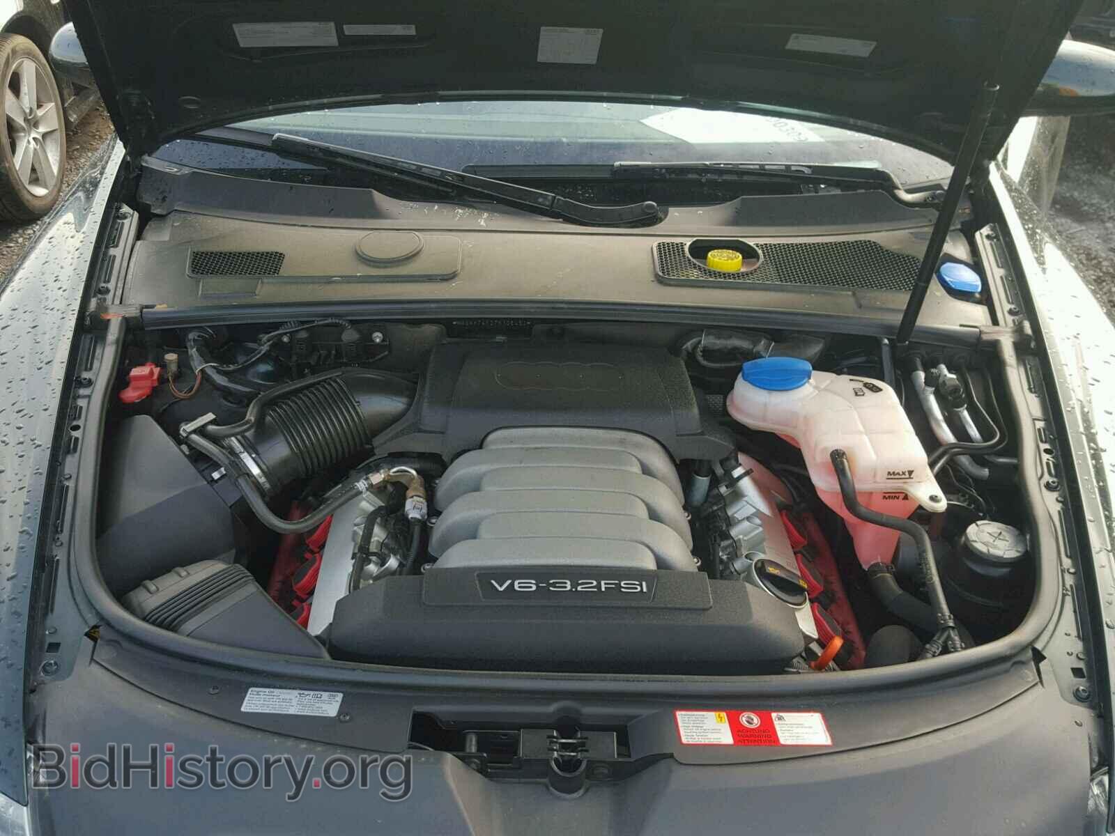 2007 AUDI A6 - VIN: WAUKH74F27N106453 - Фото 7