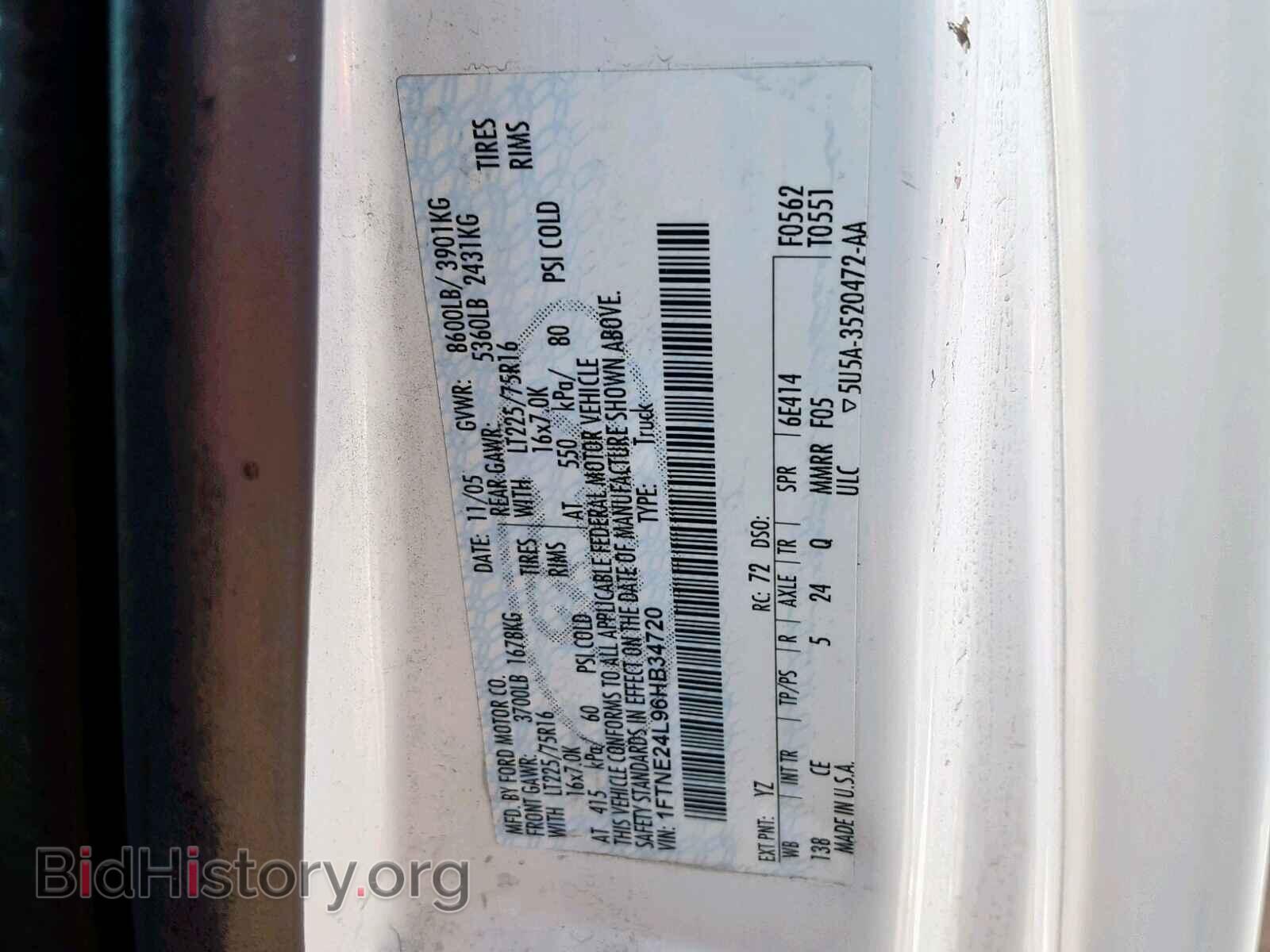 2006 FORD ECONOLINE - VIN: 1FTNE24L96HB34720 - Фото 10