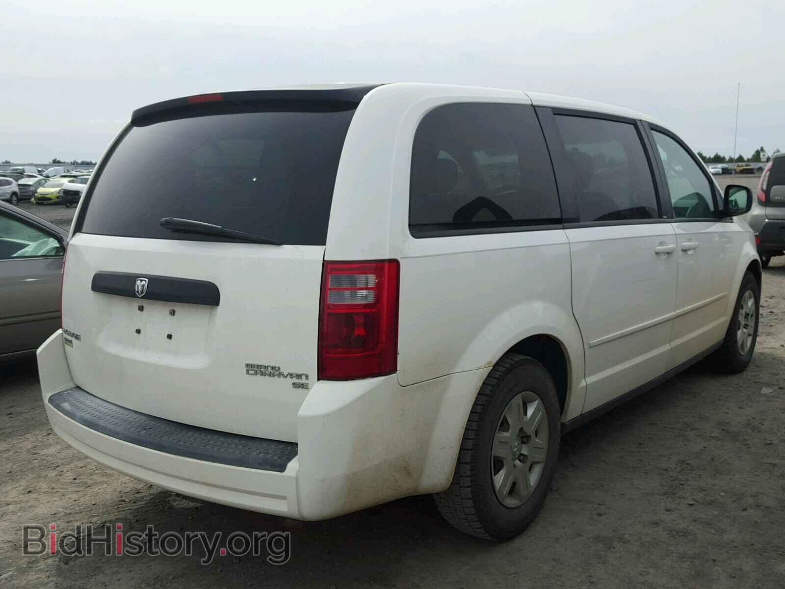 2009 DODGE CARAVAN - VIN: 2D8HN44E09R644779 - Фото 4
