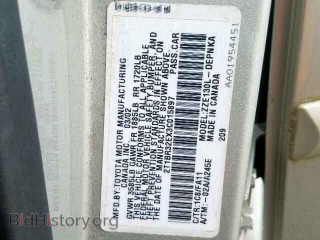 2003 TOYOTA COROLLA - VIN: 2T1BR32EX3C015897 - Фото 10