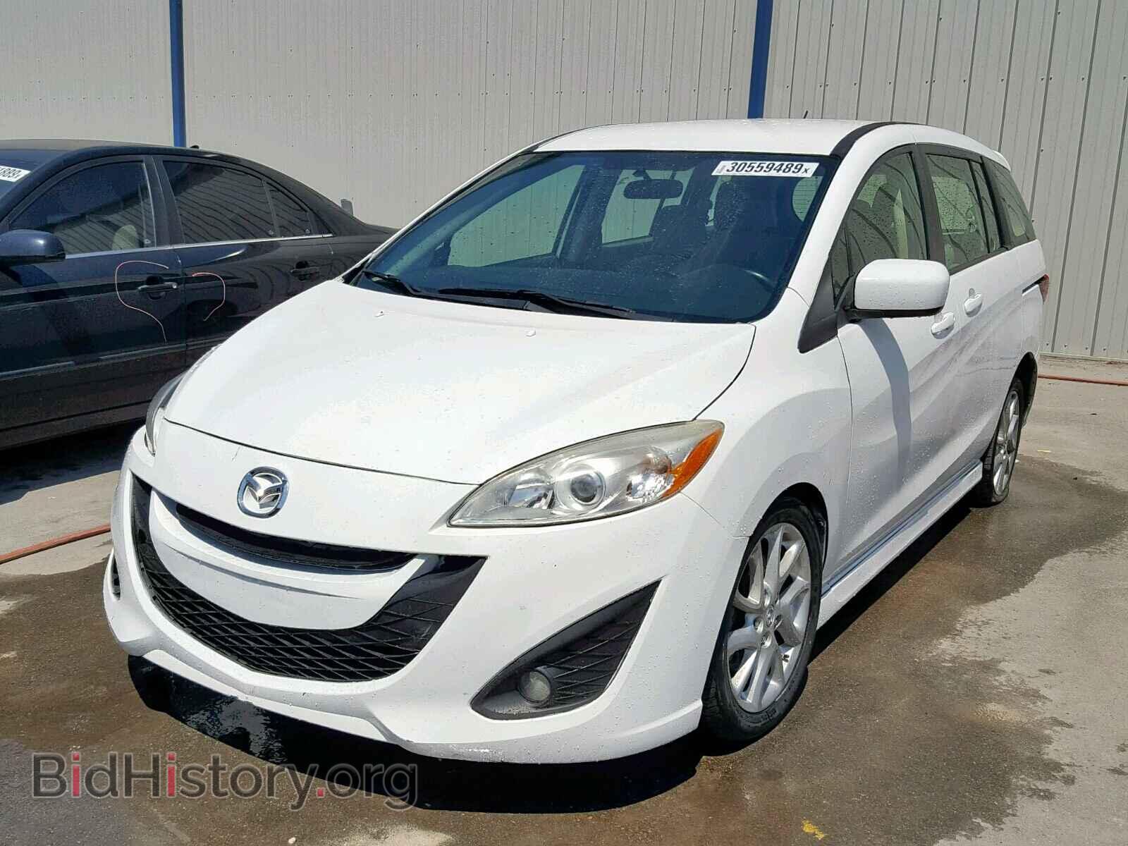 2012 MAZDA 5 - VIN: JM1CW2CL5C0135511 - Фото 2