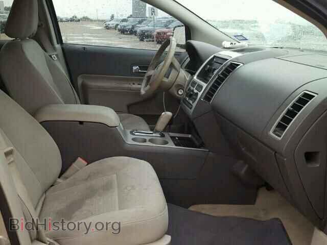 2008 FORD EDGE - VIN: 2FMDK48C08BA79497 - Photo 5