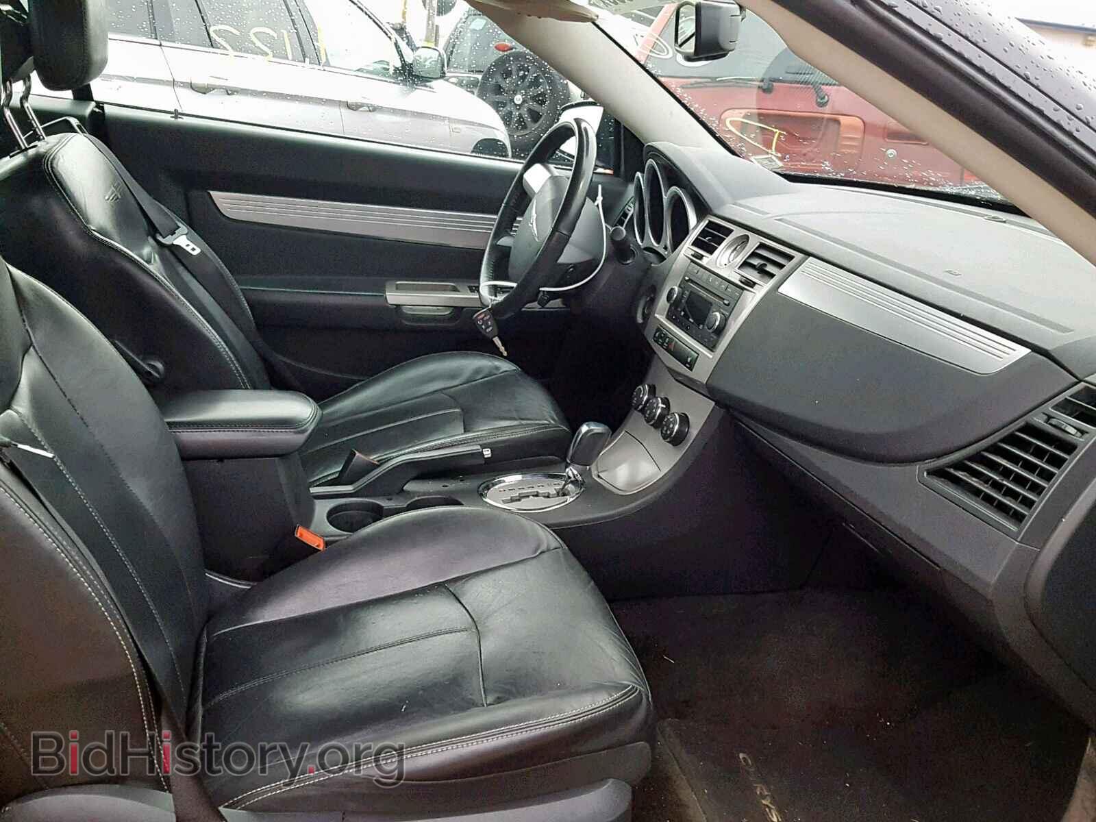 2010 CHRYSLER SEBRING - VIN: 1C3BC5ED4AN200073 - Photo 5