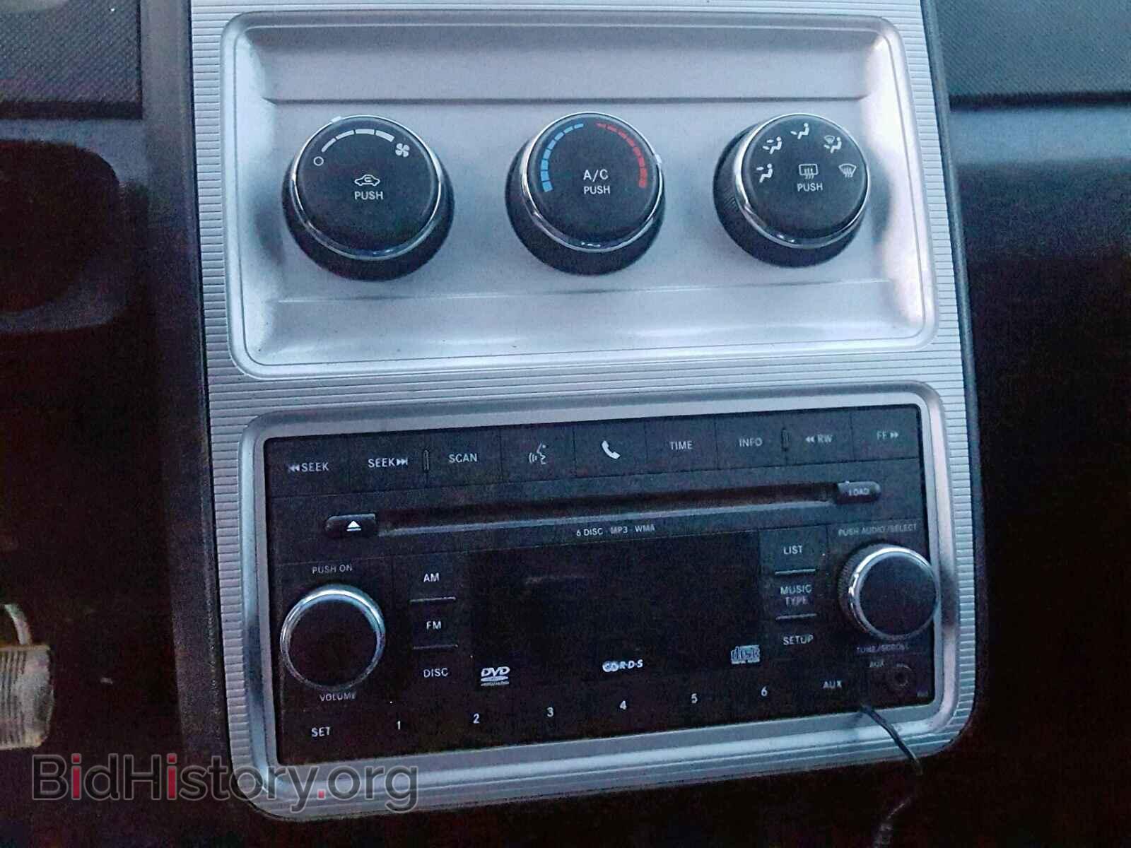 2010 DODGE JOURNEY SE - VIN: 3D4PG4FB8AT184539 - Фото 9