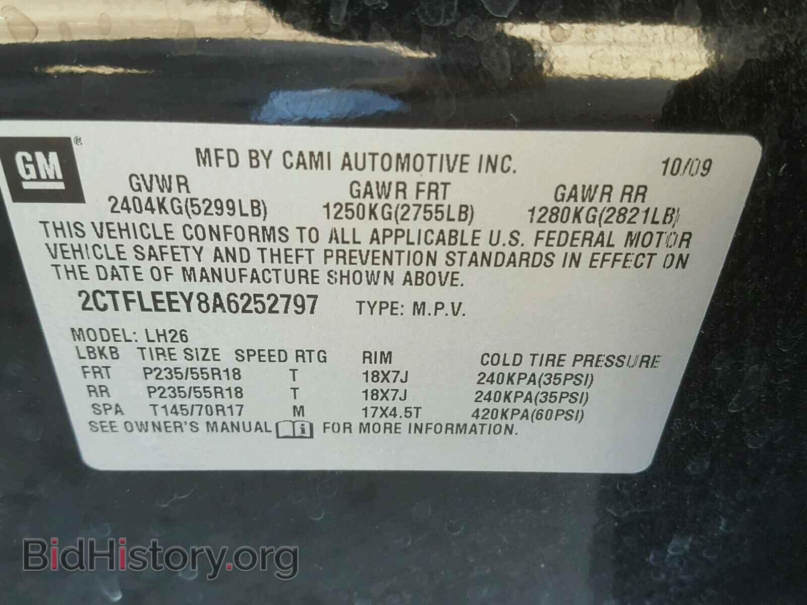 2010 GMC TERRAIN - VIN: 2CTFLEEY8A6252797 - Фото 10