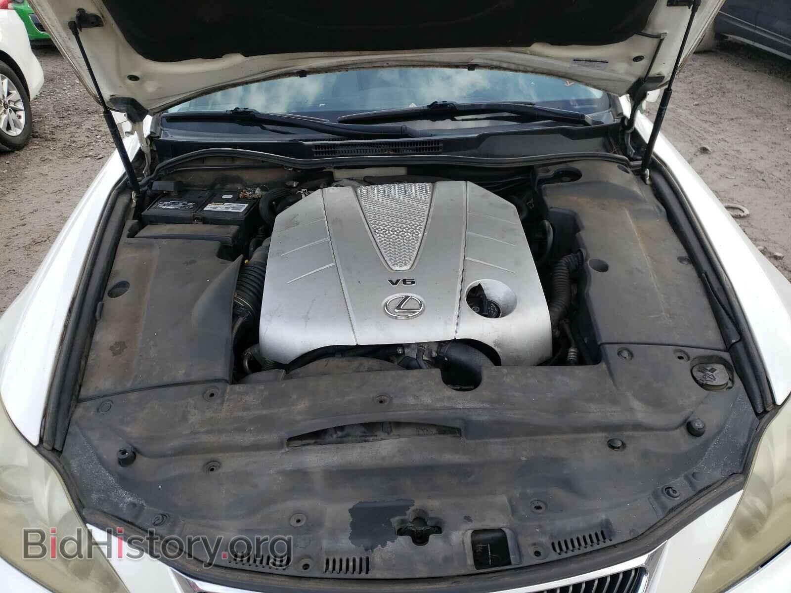 2006 LEXUS IS - VIN: JTHBE262262005307 - Фото 7