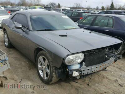 2011 Dodge CHALLENGER, серый — VIN 2B3CJ4DG5BH571346, Copart