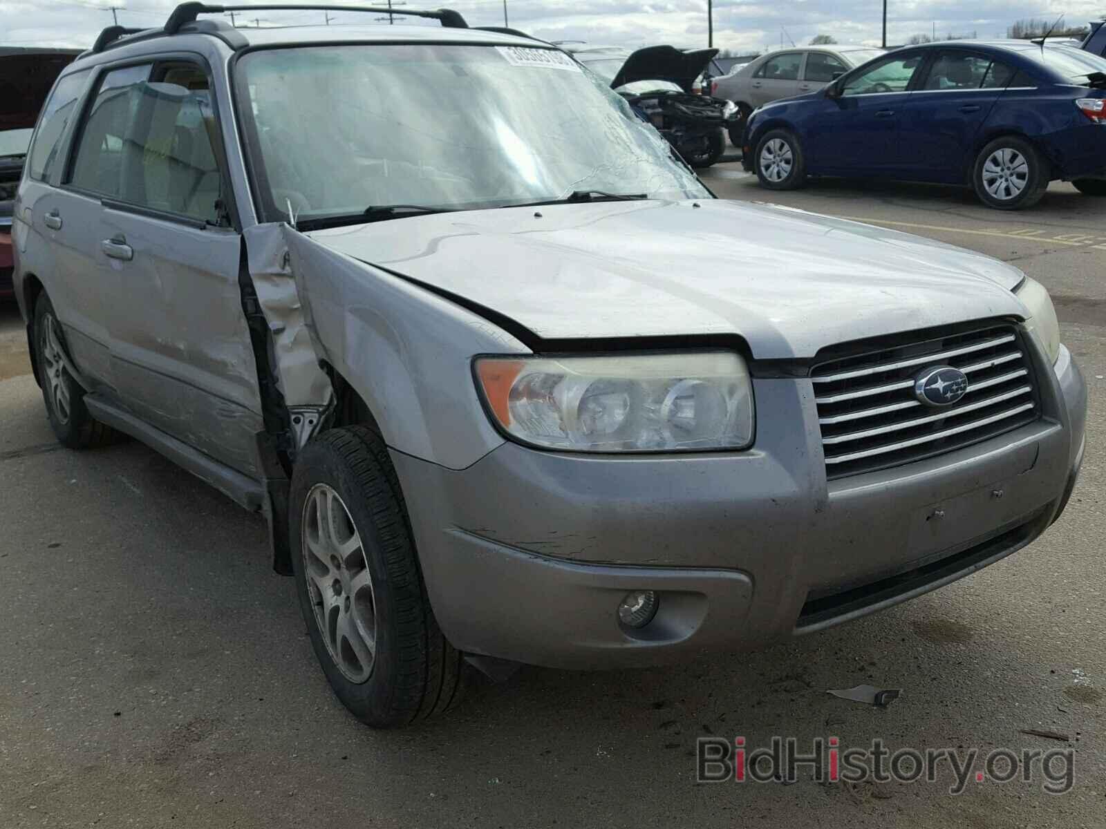 Photo JF1SG67696H730118 - SUBARU FORESTER 2006