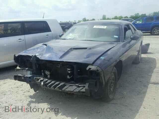 2015 DODGE CHALLENGER - VIN: 2C3CDZAG3FH851042 - Фото 2