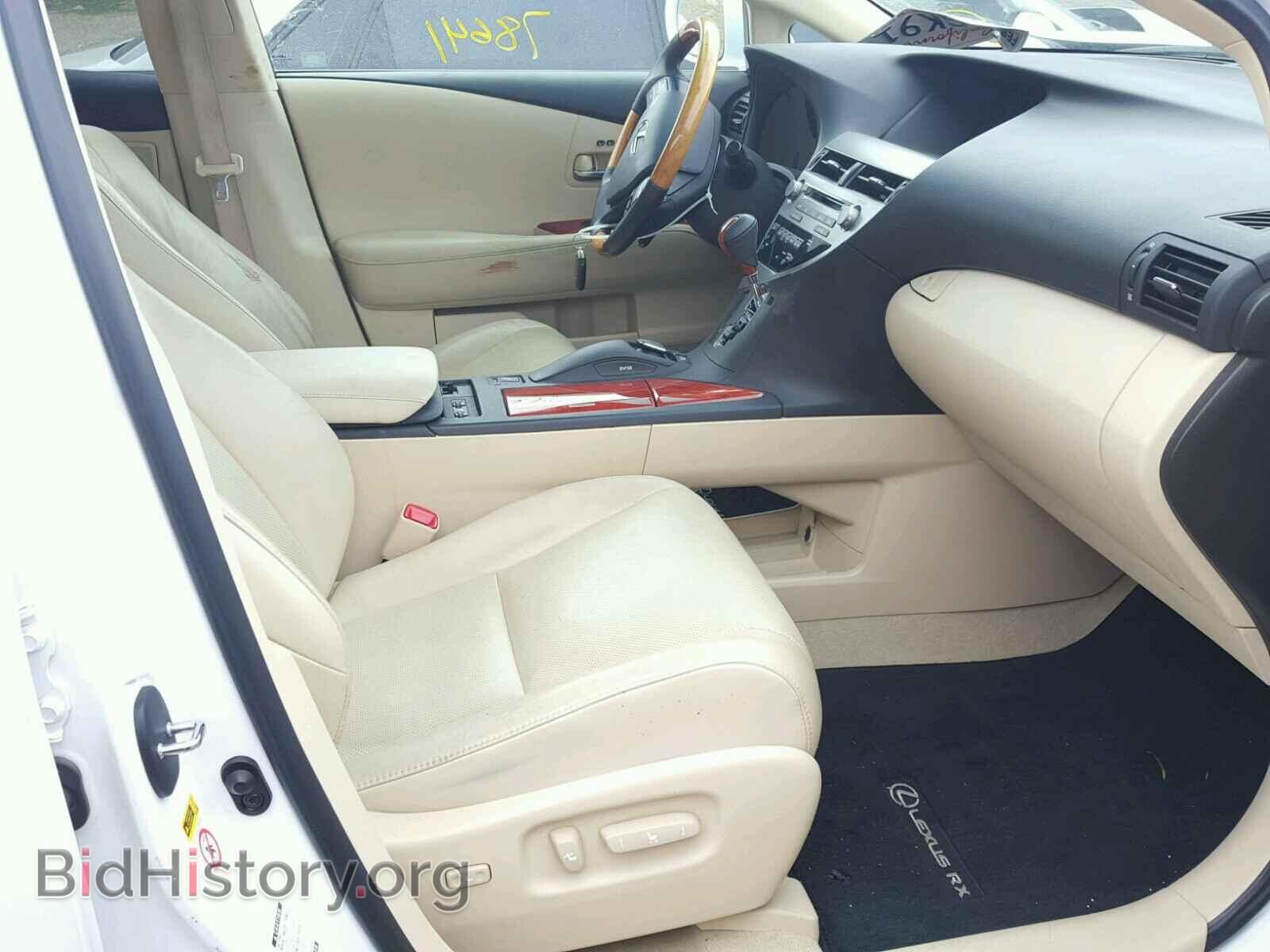 2011 LEXUS RX350 - VIN: 2T2BK1BA3BC093681 - Фото 5