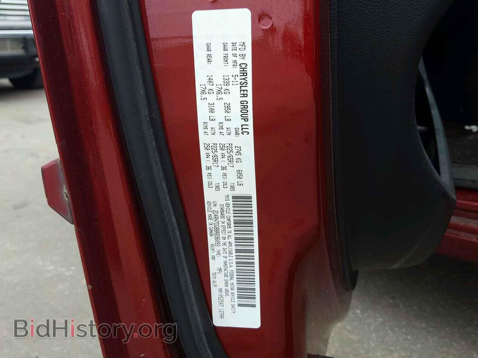 2011 DODGE CARAVAN - VIN: 2D4RN7DG8BR696093 - Фото 10