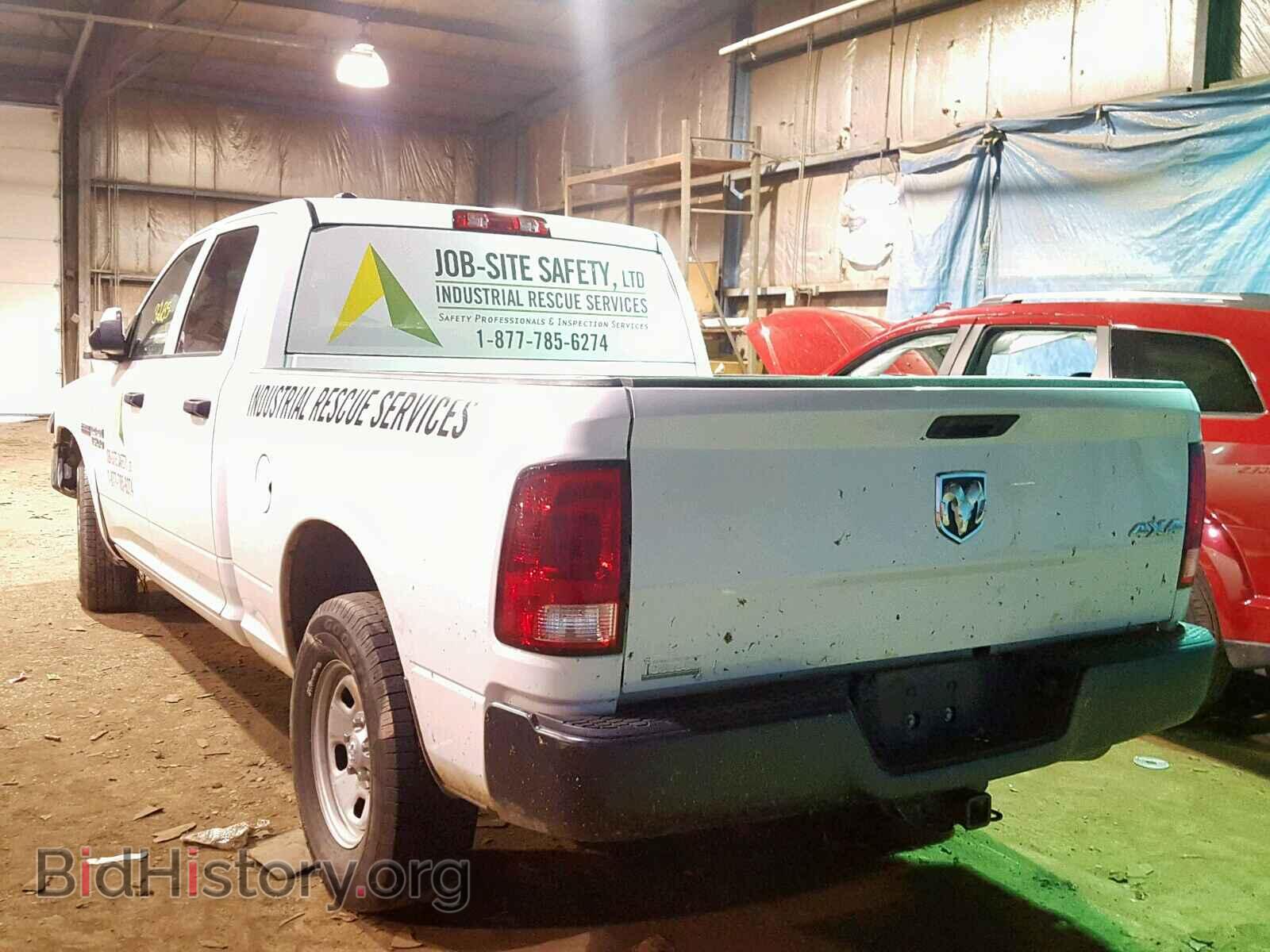 2017 RAM 1500 ST - VIN: 1C6RR7ST0HS720712 - Фото 3
