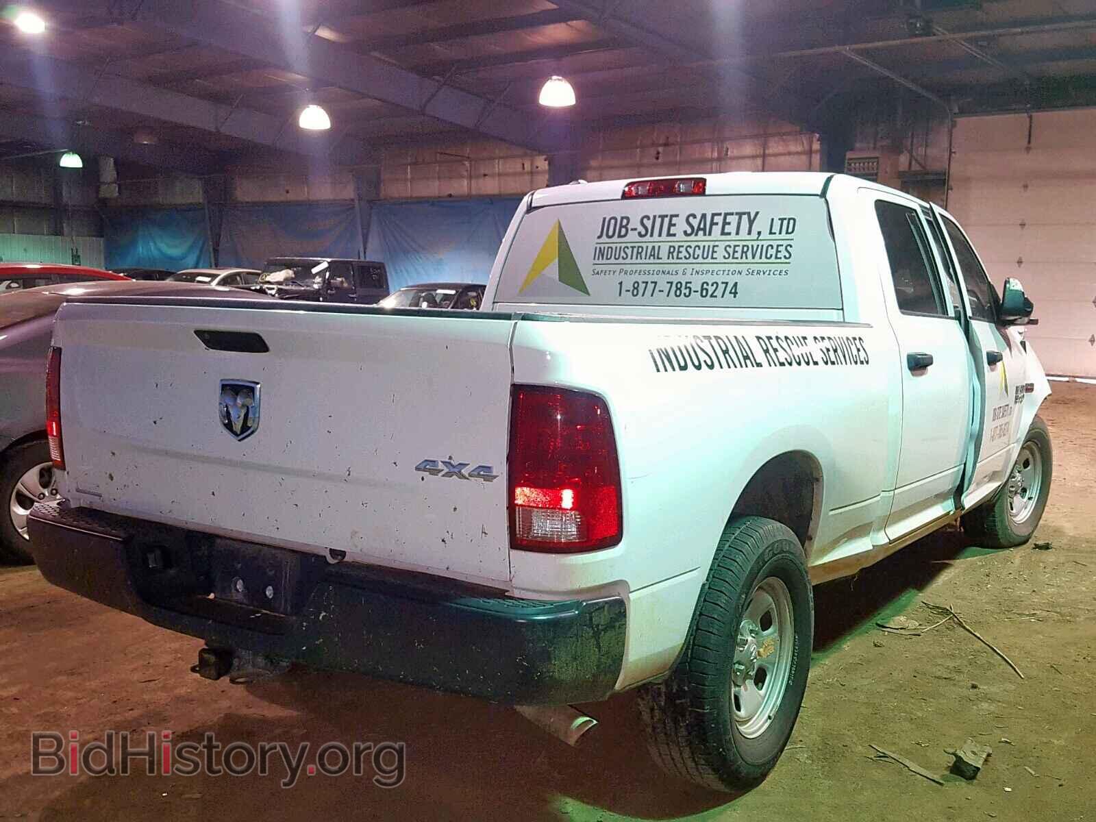 2017 RAM 1500 ST - VIN: 1C6RR7ST0HS720712 - Фото 4