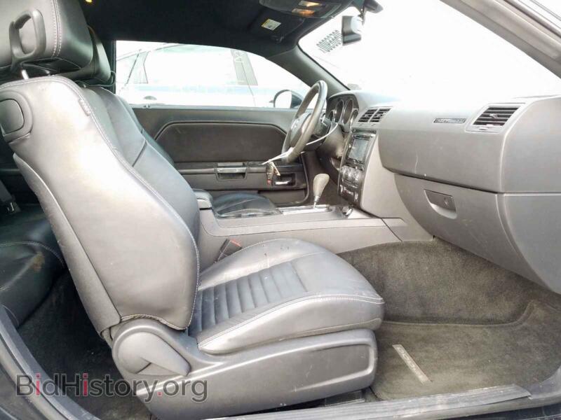 2013 Dodge CHALLENGER (VIN 2C3CDYAGXDH682015) — photo 5 of 10