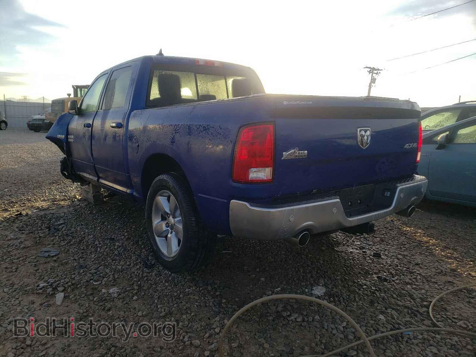 2015 RAM 1500 - VIN: 1C6RR7LT2FS546170 - Фото 3