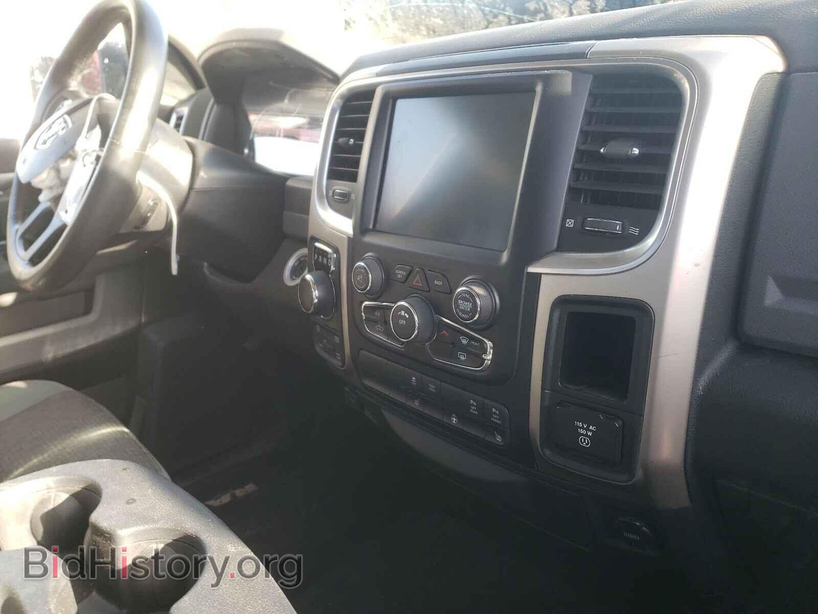 2015 RAM 1500 - VIN: 1C6RR7LT2FS546170 - Фото 9