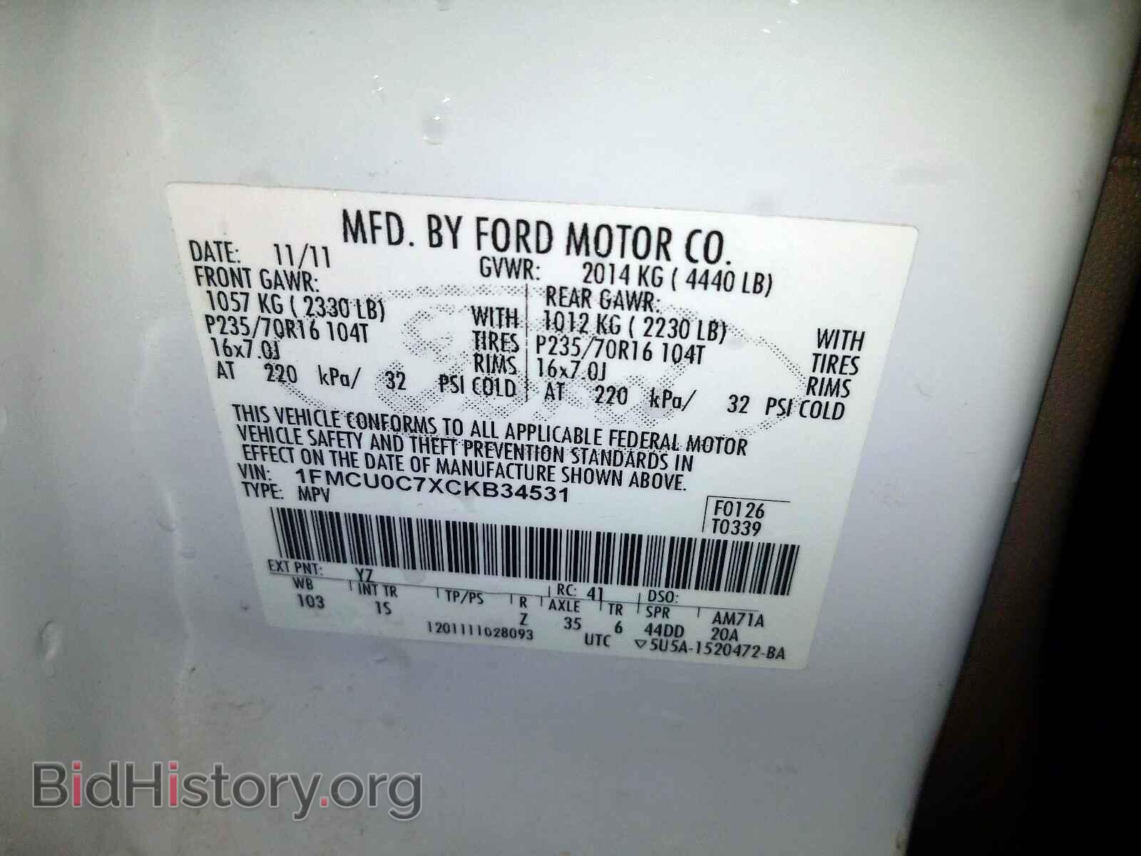 2012 FORD ESCAPE - VIN: 1FMCU0C7XCKB34531 - Photo 8
