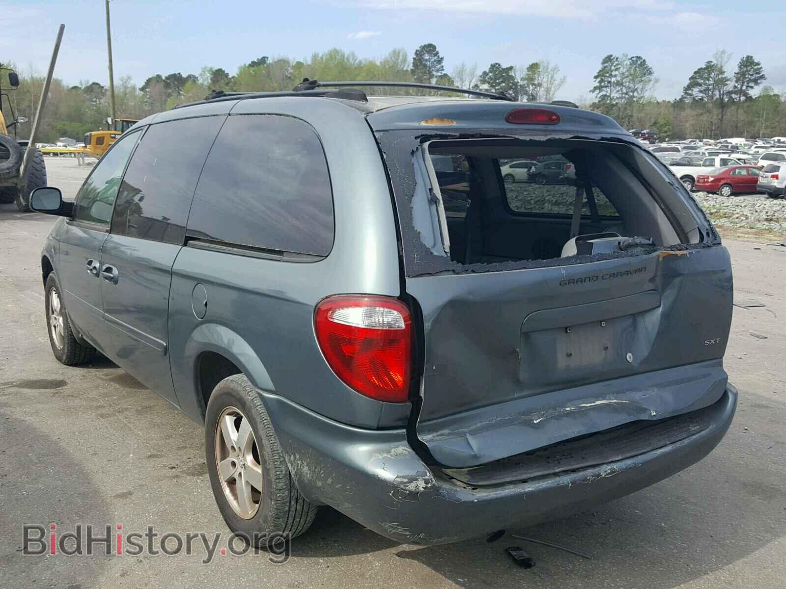 2005 DODGE CARAVAN - VIN: 2D4GP44L65R544105 - Фото 3