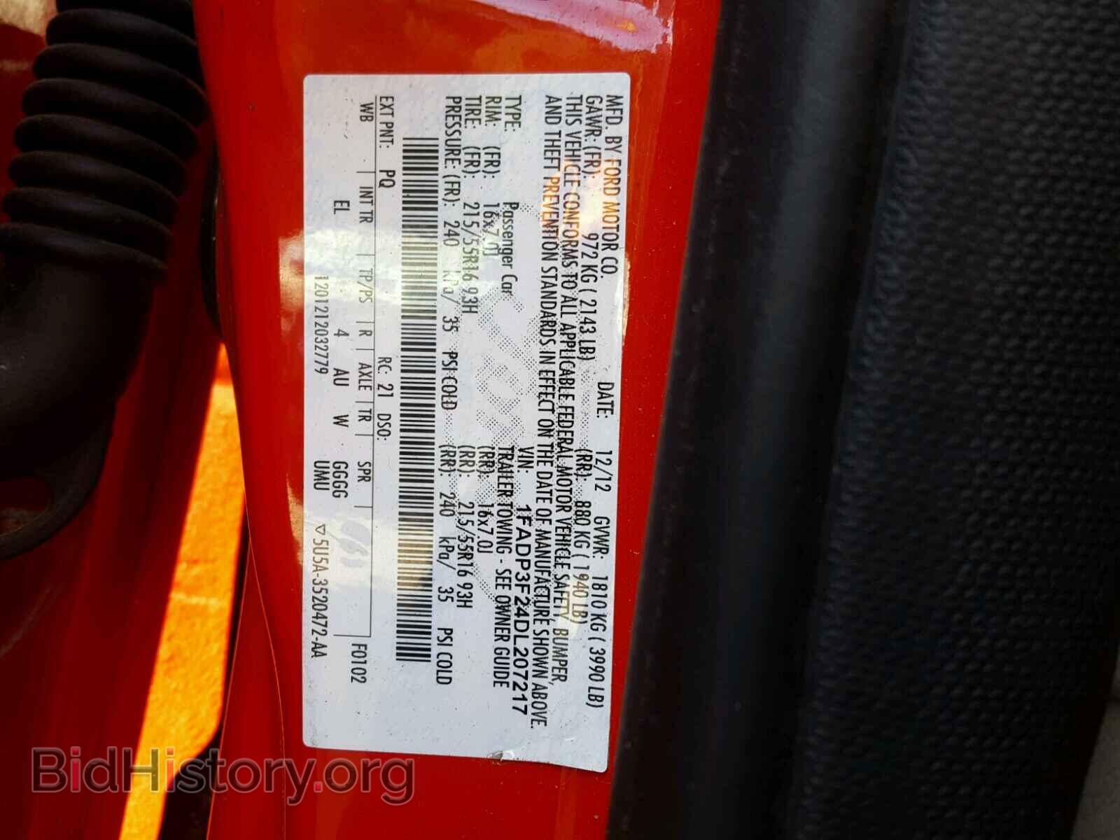 2013 FORD FOCUS - VIN: 1FADP3F24DL207217 - Фото 10