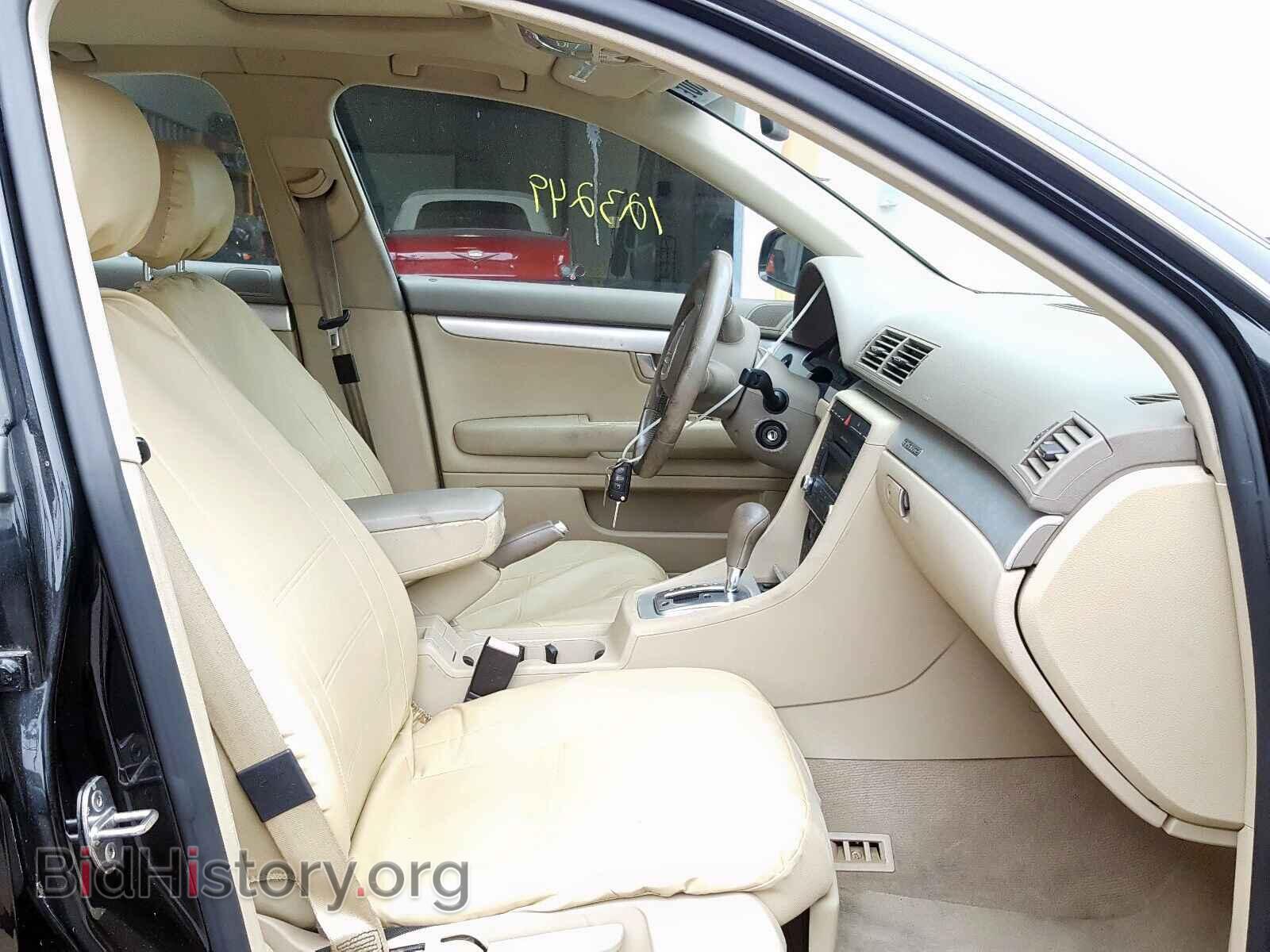 2007 AUDI A4 - VIN: WAUDF78E97A259791 - Фото 5