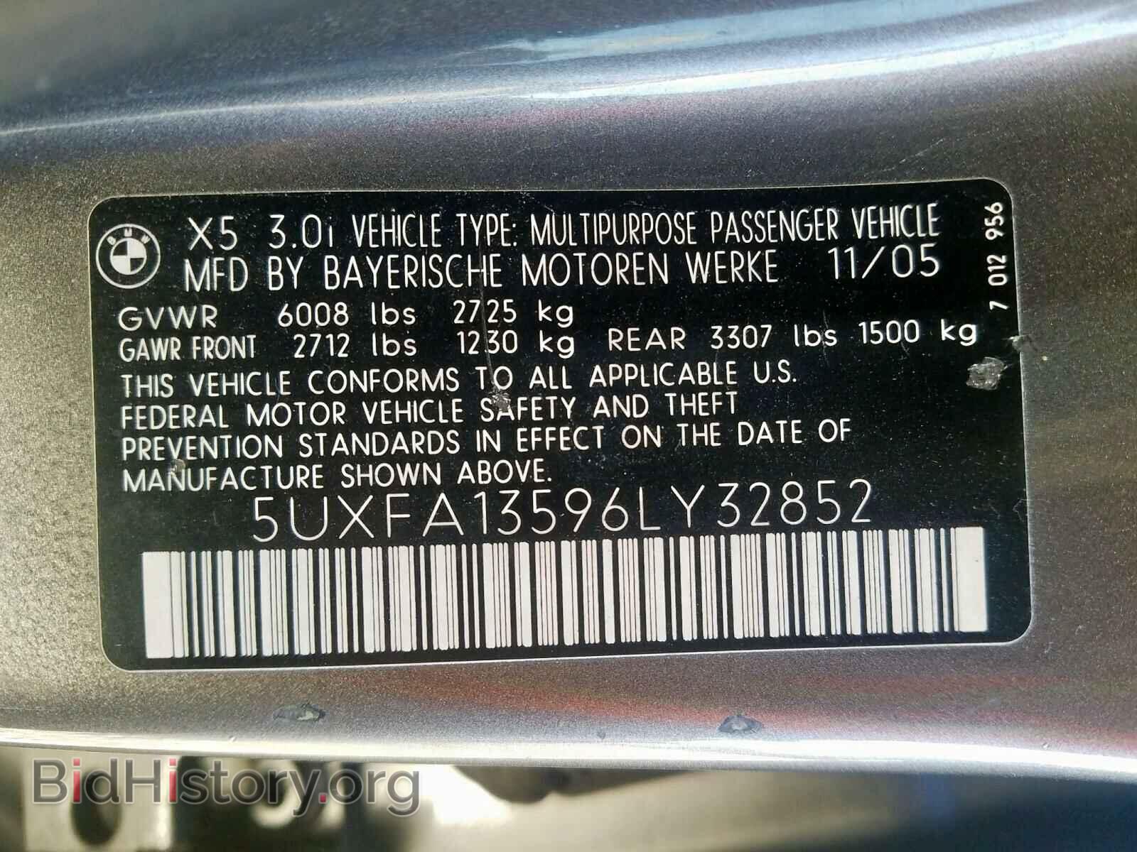 2006 BMW X5 - VIN: 5UXFA13596LY32852 - Фото 10