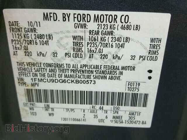 2012 FORD ESCAPE - VIN: 1FMCU9DG6CKB00573 - Photo 10