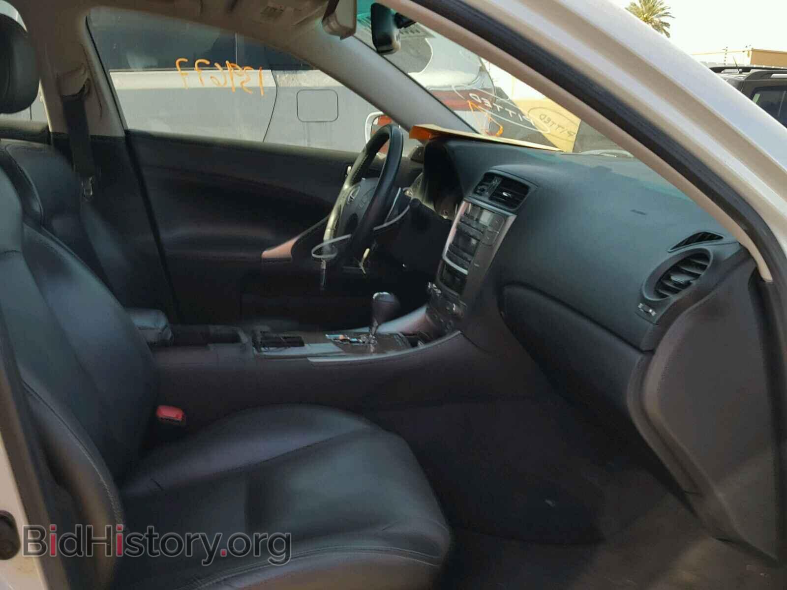 2009 LEXUS IS250 - VIN: JTHBK262X92083587 - Фото 5