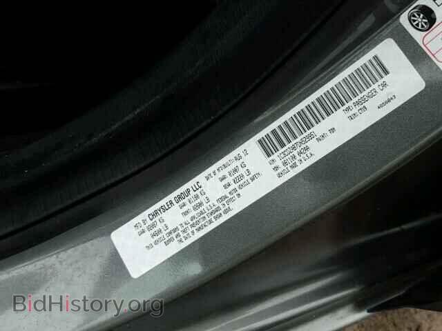 2013 DODGE AVENGER - VIN: 1C3CDZAB7DN529951 - Photo 10