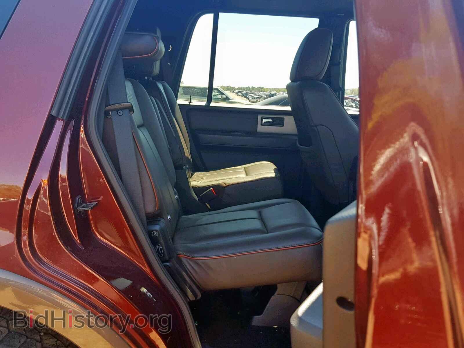 2015 FORD EXPEDITION - VIN: 1FMJU1HT8FEF29992 - Фото 6