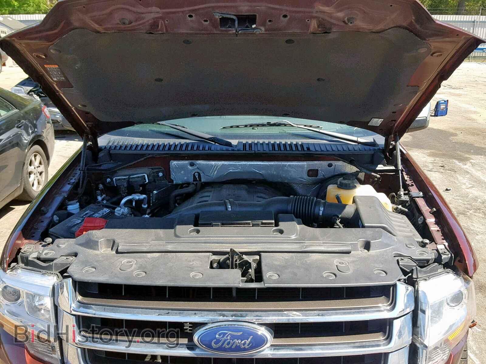 2015 FORD EXPEDITION - VIN: 1FMJU1HT8FEF29992 - Фото 7