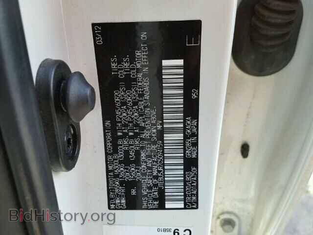 2012 TOYOTA 4RUNNER - VIN: JTEBU5JR7C5094159 - Фото 9