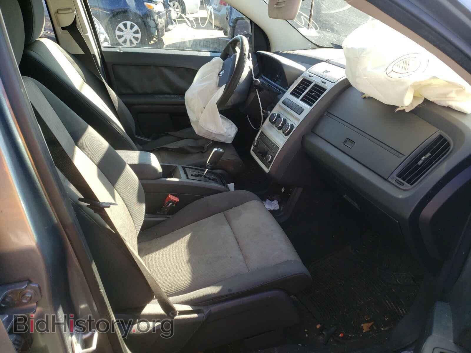 2009 DODGE JOURNEY - VIN: 3D4GG47B69T559645 - Фото 5