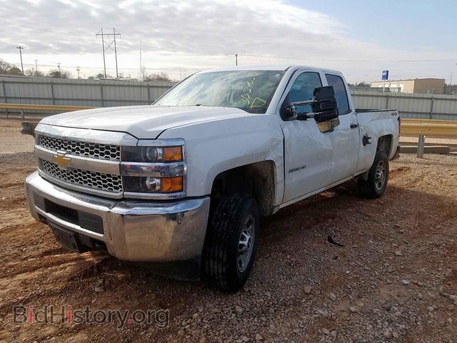 2019 CHEVROLET SILVERADO - VIN: 2GC2KREG3K1150253 - Фото 2