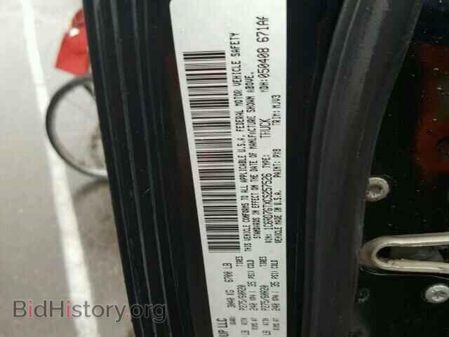2012 DODGE RAM 1500 - VIN: 1C6RD7GTXCS257526 - Фото 10