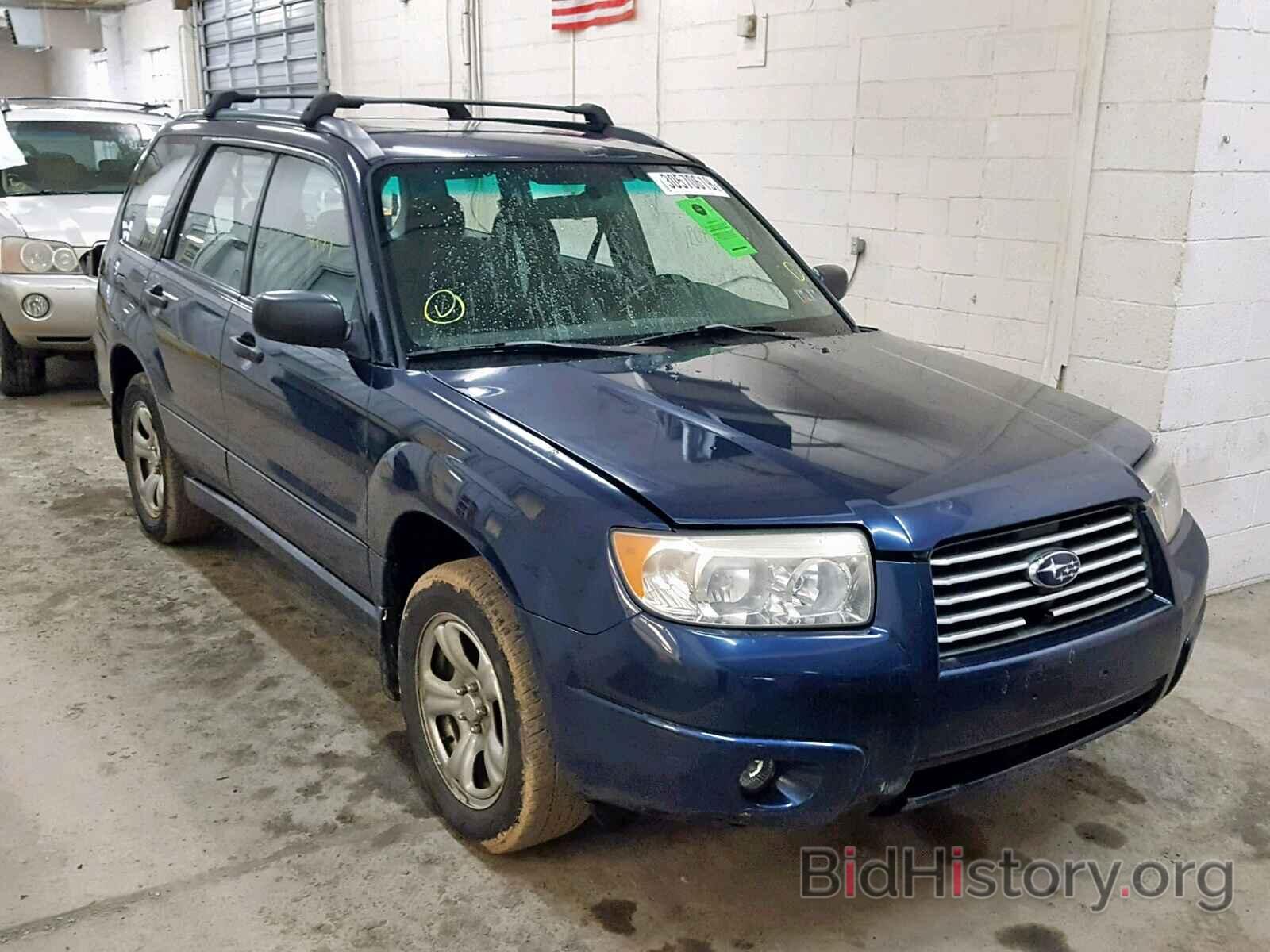 Photo JF1SG63666H759114 - SUBARU FORESTER 2006