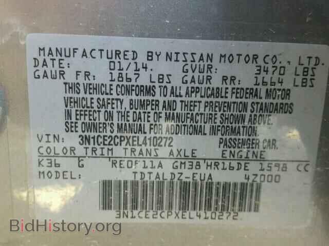 2014 NISSAN VERSA - VIN: 3N1CE2CPXEL410272 - Photo 10