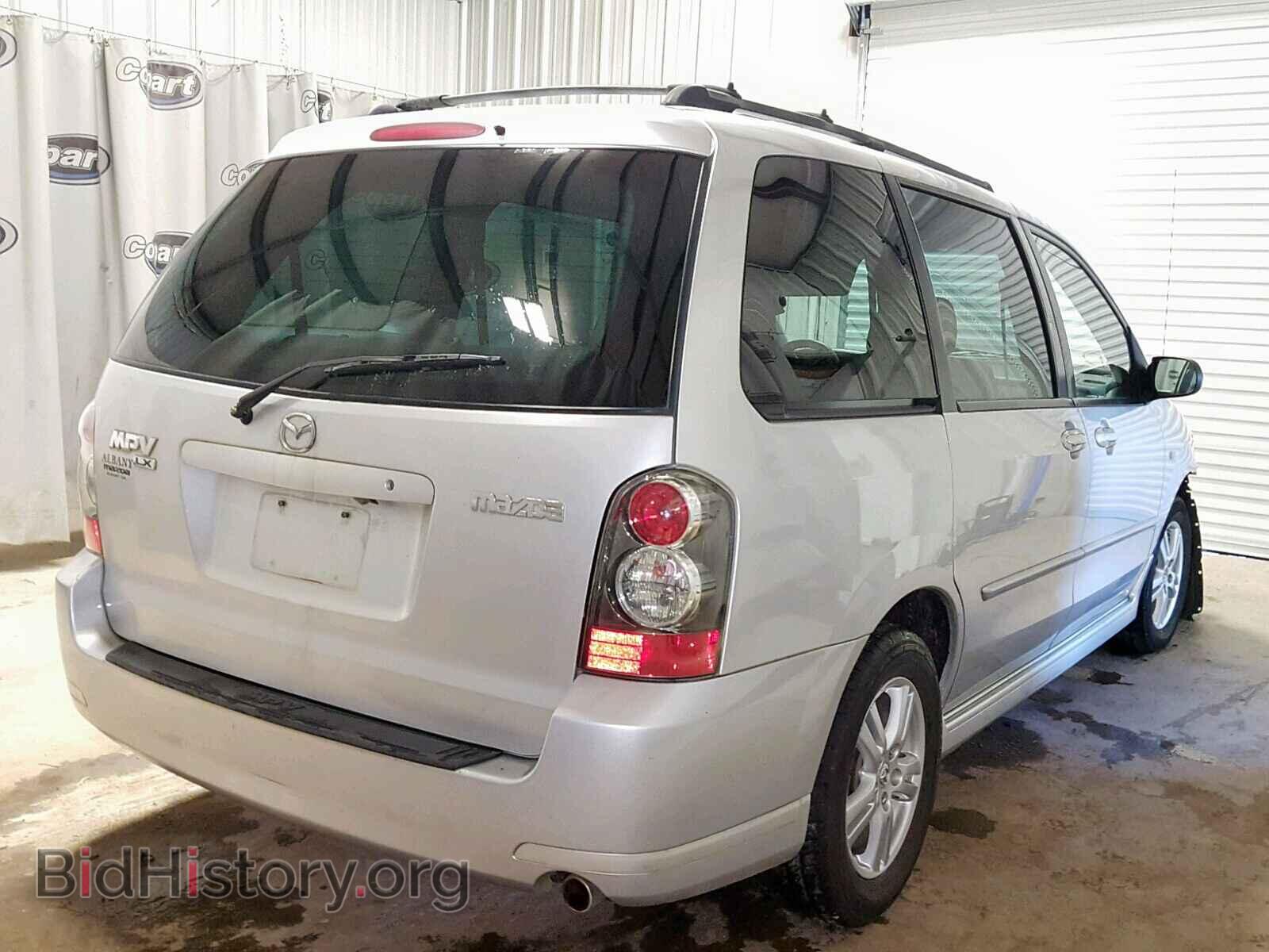 2005 MAZDA MPV WAGON - VIN: JM3LW28AX50551068 - Фото 4