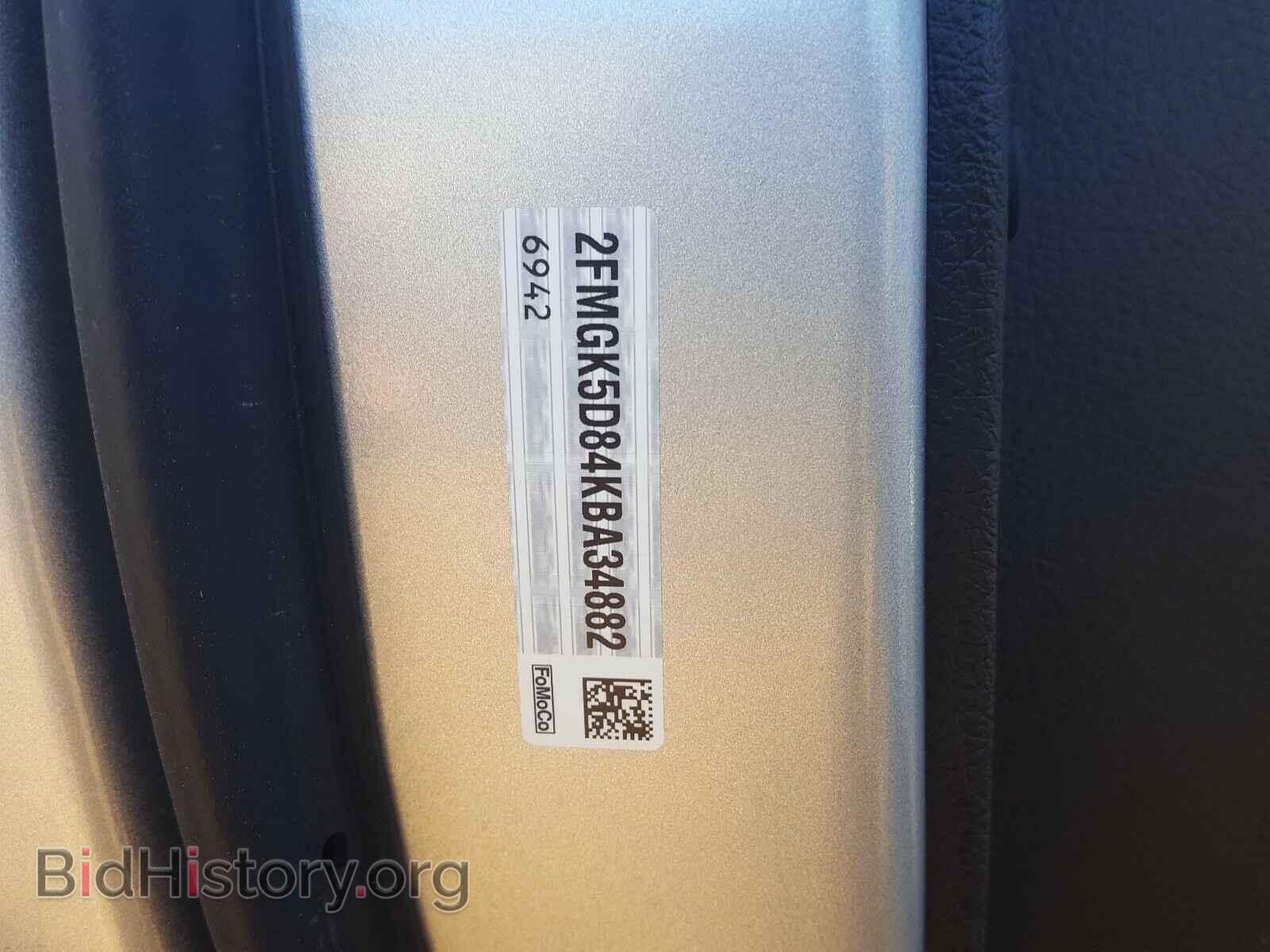 2019 FORD FLEX - VIN: 2FMGK5D84KBA34882 - Photo 10