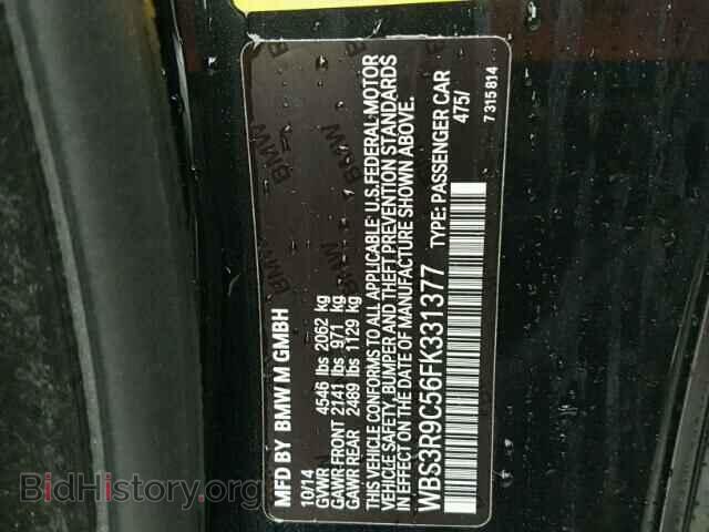 2015 BMW M4 - VIN: WBS3R9C56FK331377 - Фото 10