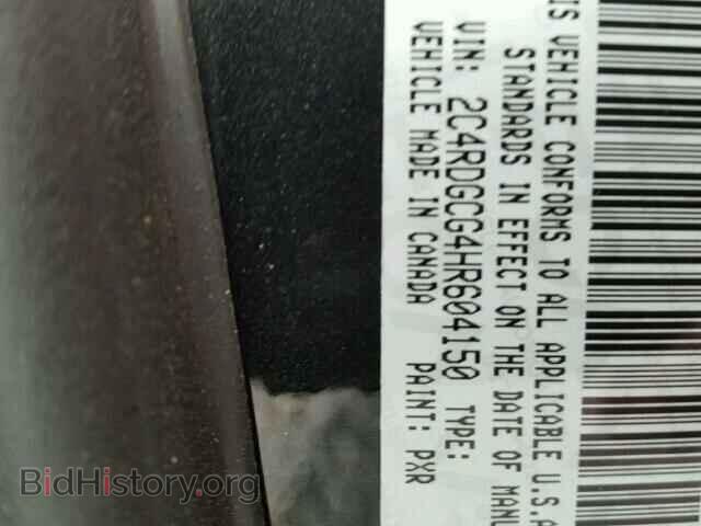 2017 DODGE CARAVAN - VIN: 2C4RDGCG4HR604150 - Фото 10