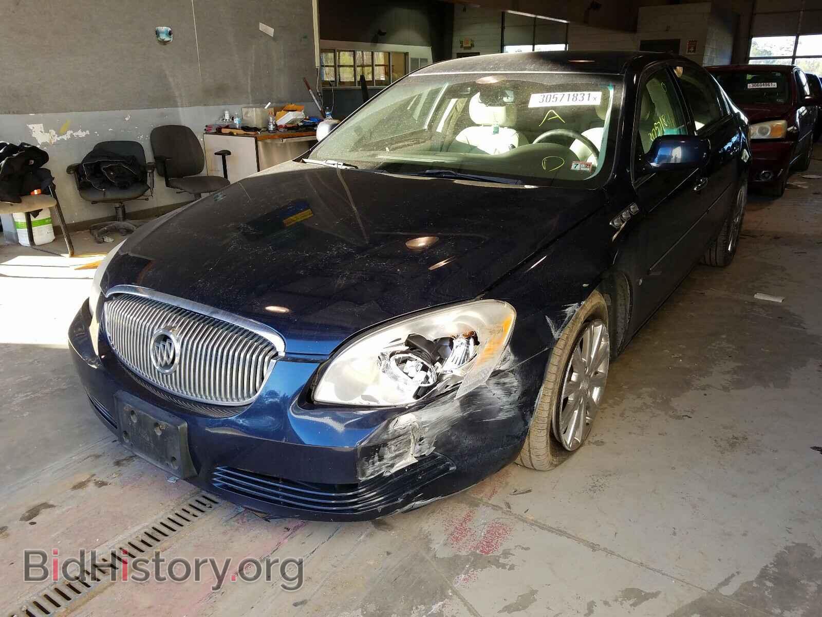 2009 BUICK LUCERNE - VIN: 1G4HD57M59U132296 - Фото 2