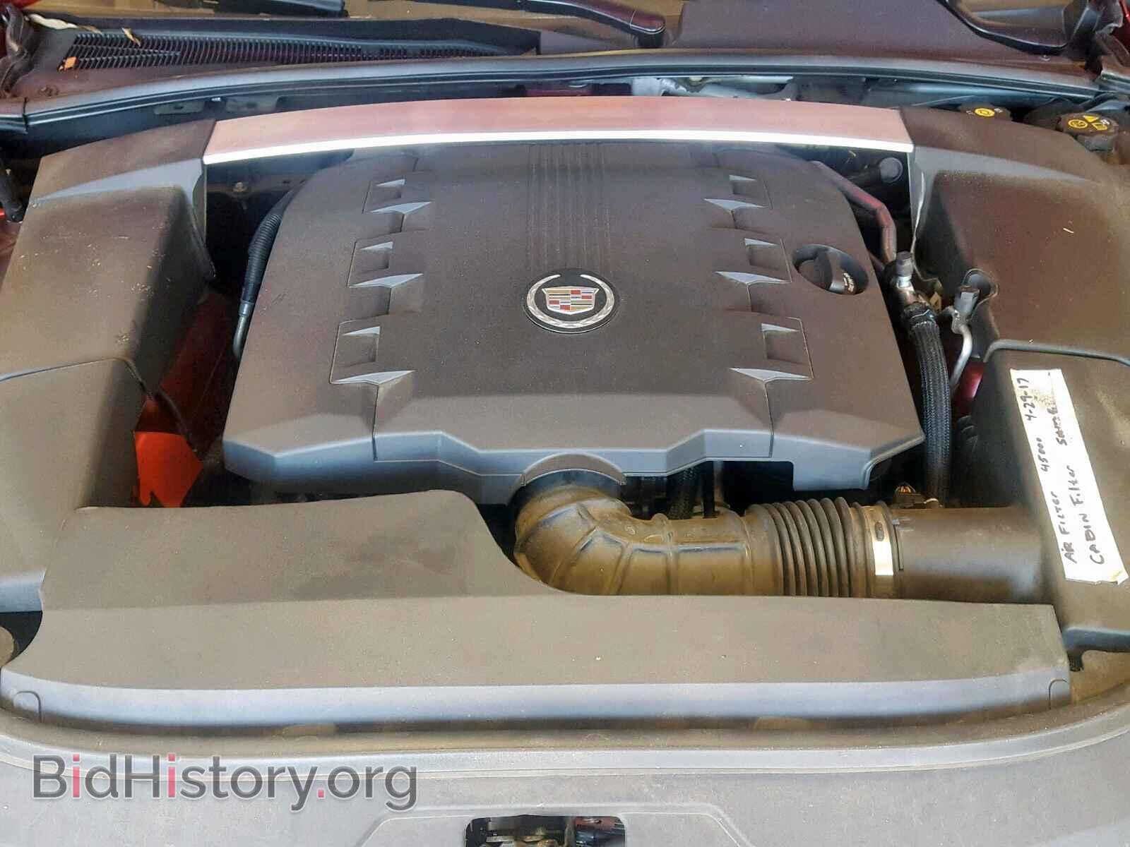 2012 CADILLAC CTS - VIN: 1G6DP5E35C0110059 - Фото 7