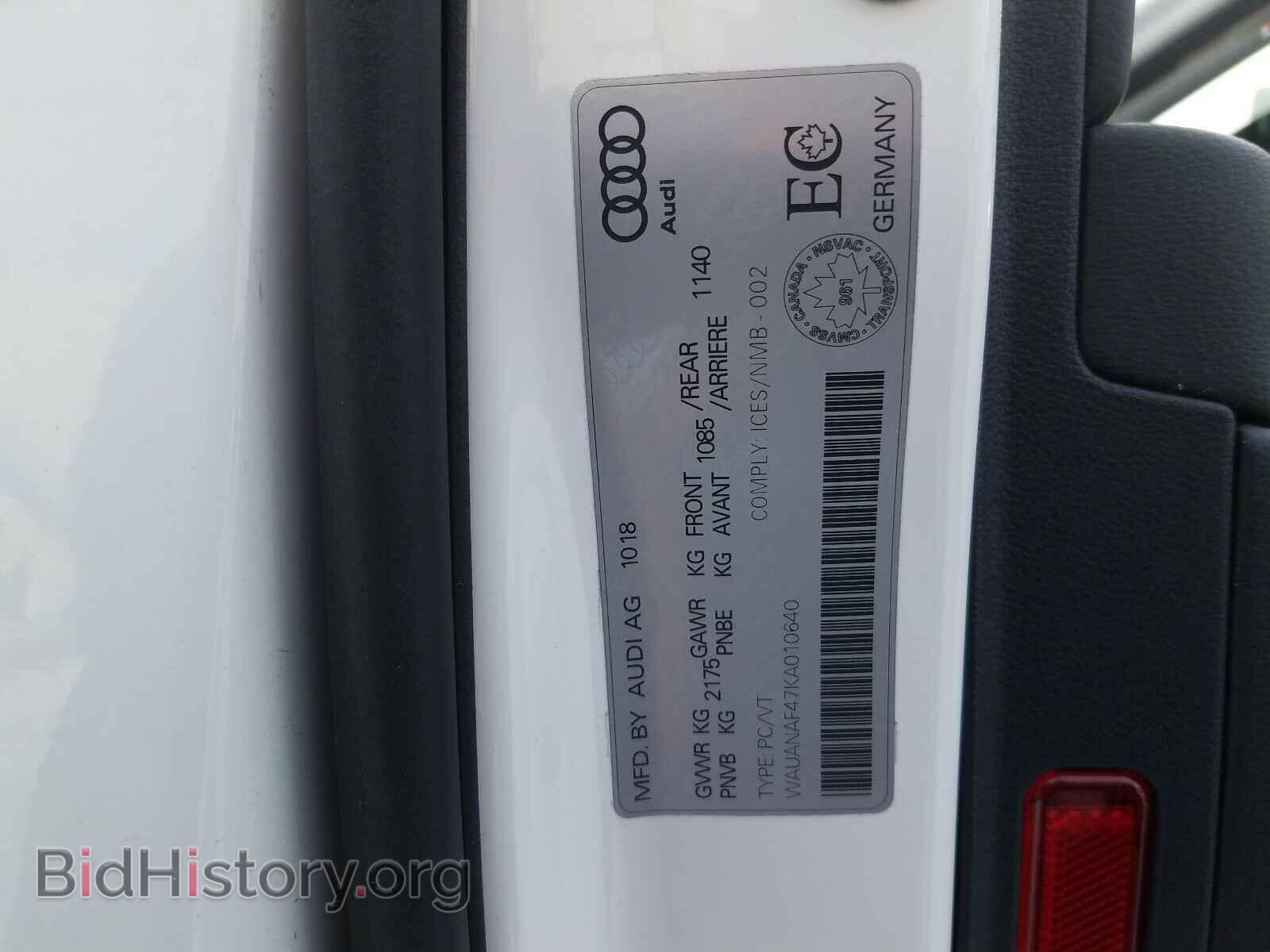 2019 AUDI A4 - VIN: WAUANAF47KA010640 - Фото 10