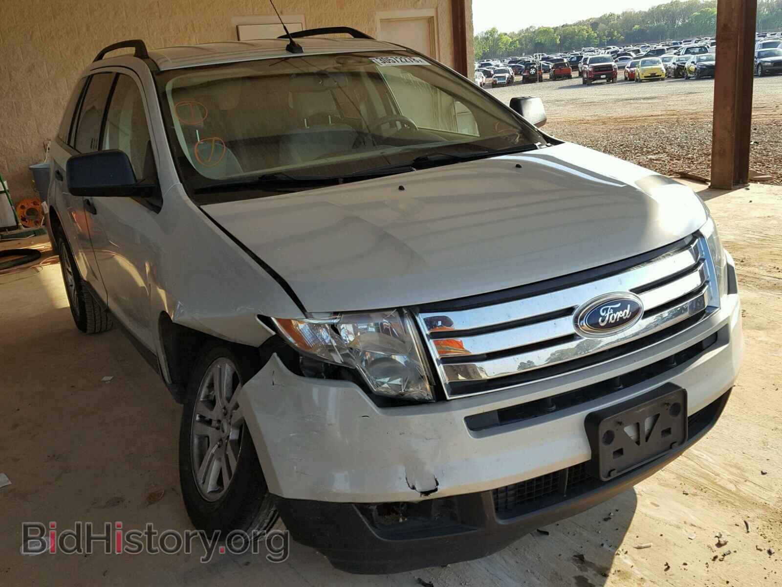 Фотография 2FMDK36C97BB05834 - FORD EDGE 2007