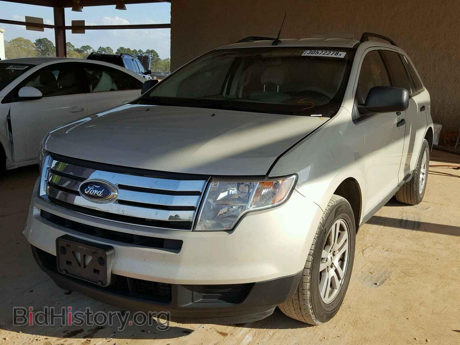 2007 FORD EDGE - VIN: 2FMDK36C97BB05834 - Photo 2