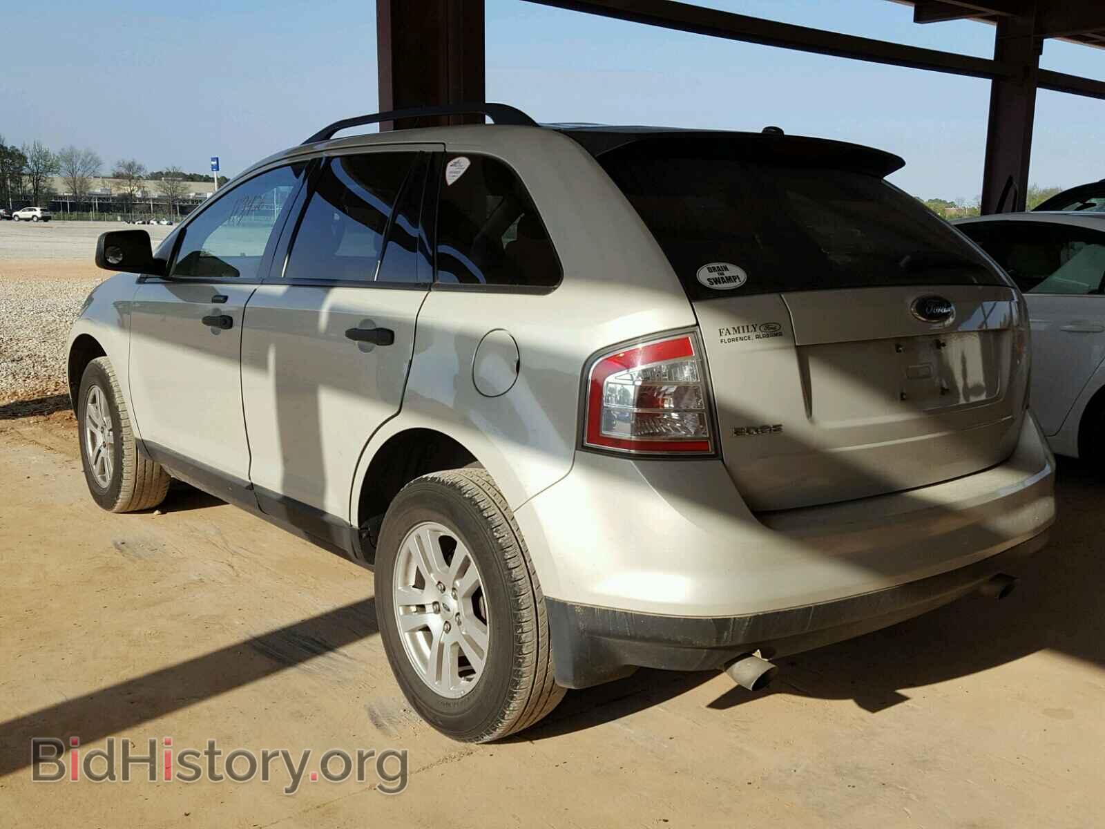 2007 FORD EDGE - VIN: 2FMDK36C97BB05834 - Photo 3