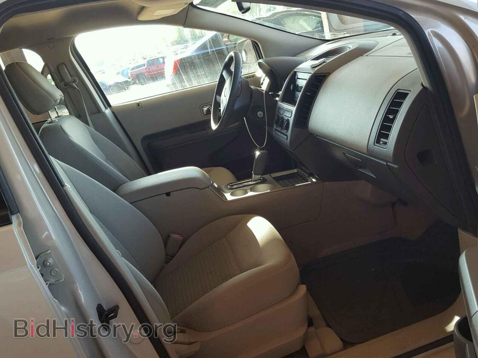 2007 FORD EDGE - VIN: 2FMDK36C97BB05834 - Photo 5