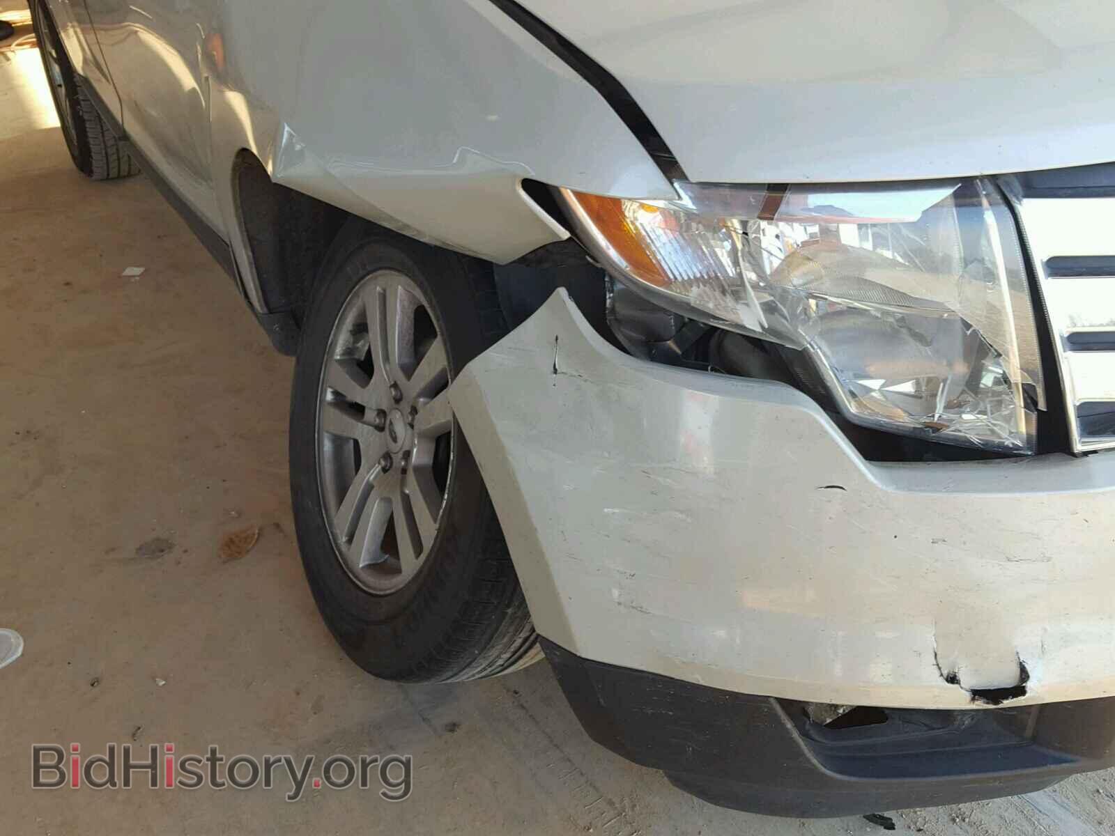 2007 FORD EDGE - VIN: 2FMDK36C97BB05834 - Photo 9