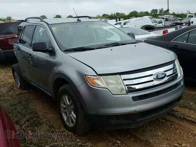 Фотография 2FMDK36C47BB63723 - FORD EDGE 2007