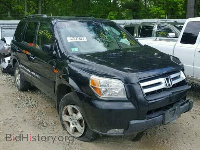 Photo 5FNYF18578B051810 - HONDA PILOT 2008
